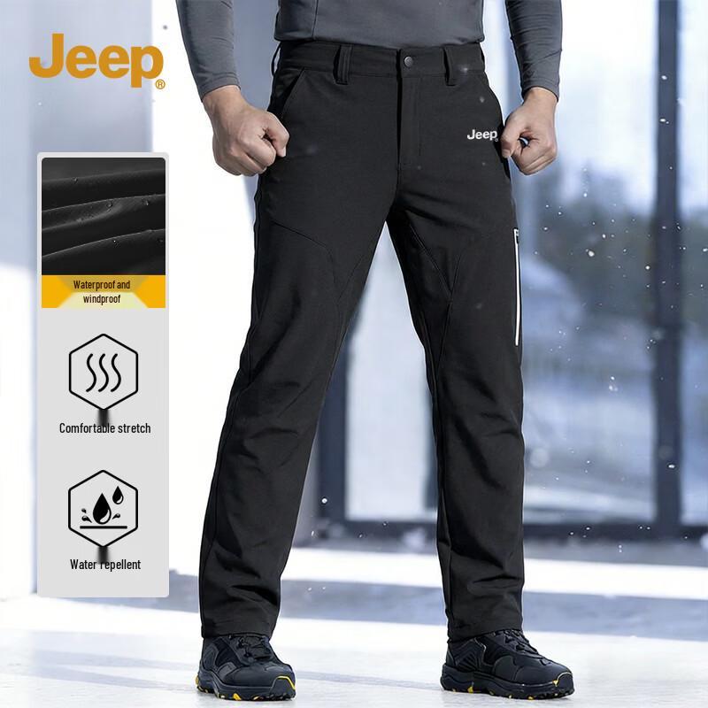 JEEP Unisex Waterproof Softshell Wide-Leg Casual Pants XL