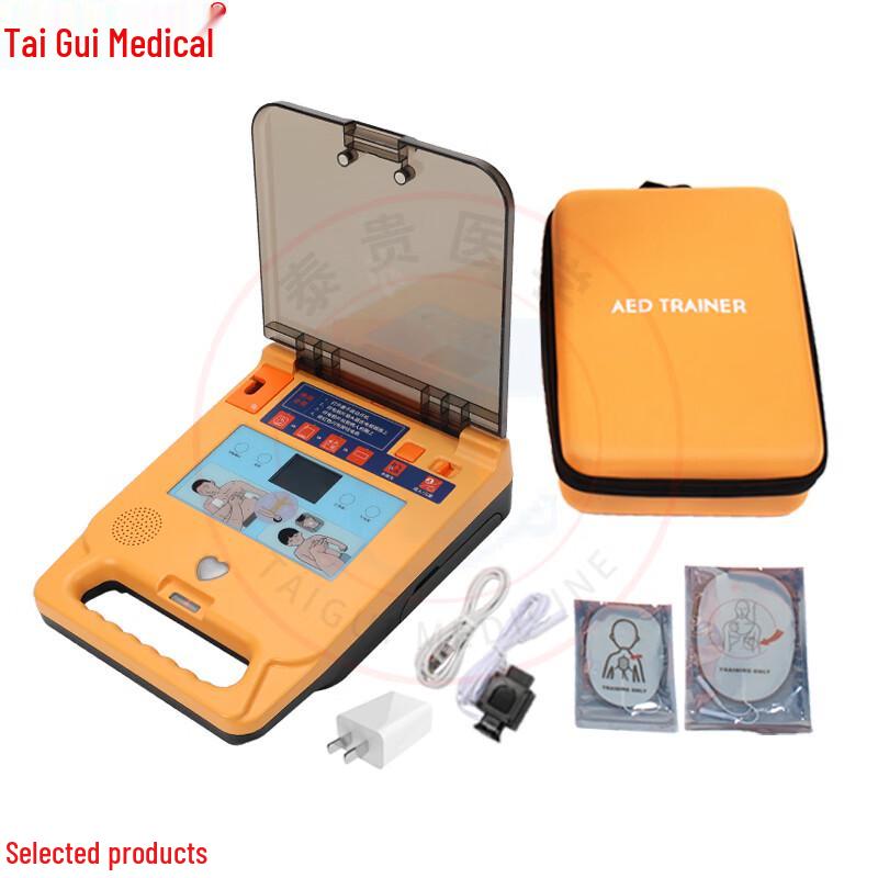 Medical AED Training Simulator TG/CC2A TAIGUI