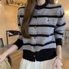 Andy Fleece Washing Water, Contrasting Striped Crew Neck Knitted Cardigan Women's Autumn and Winter Sweater Lazy Wind Short Coat