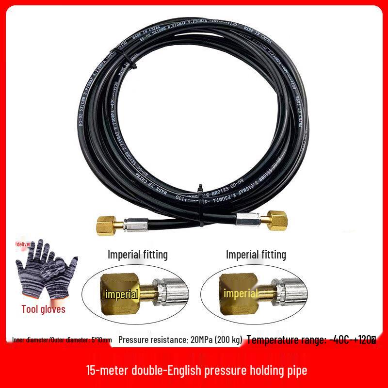 

Junding 15M High-Pressure Nitrogen Hose for Central AC