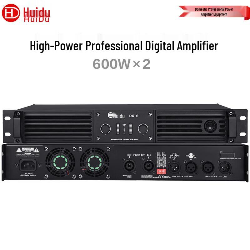 

HuiDu Professional Audio Equipment (CN version)