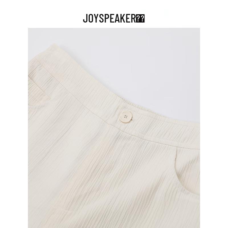 JOY SPEAKER Solid High-Waist Straight-Leg Casual Pants