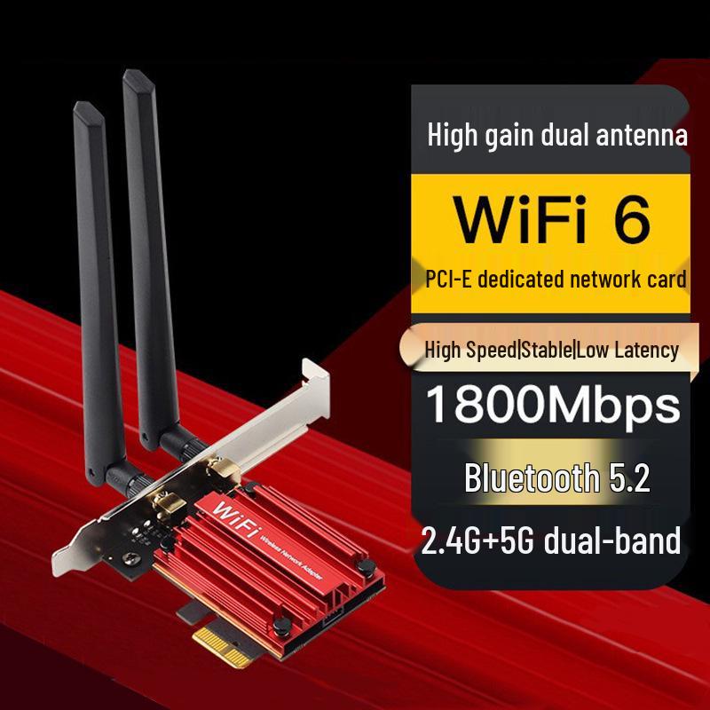

WiFi 6 Dual-Band PCIE 1800M Network Card with Bluetooth 5G 20202522 червоний