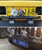 Universal Front Bumper License Plate & Spotlight Bracket with Metal Anti-Collision Bar for Off-Road Vehicles