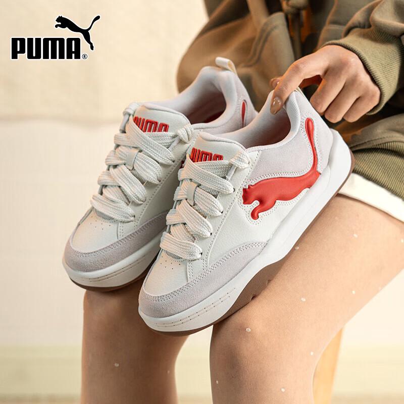 

Унисекс повседневные кроссовки PUMA с низким верхом EU 42
