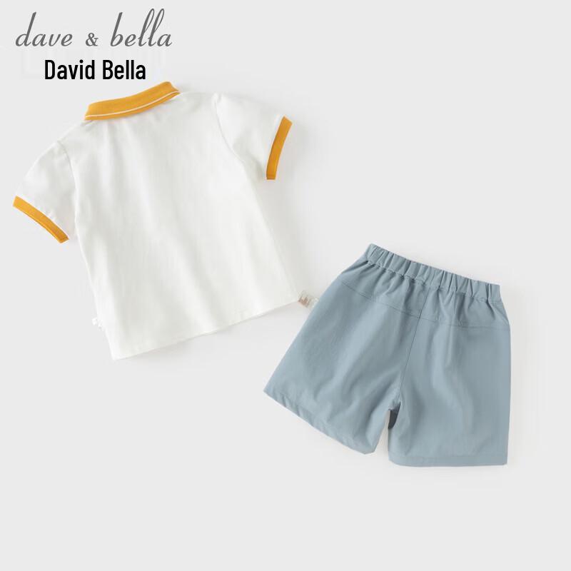 DAVE & BELLA Boys' Summer Cooling Short Sleeve & Five-Point Shorts Set