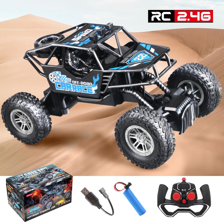 Remote Control Off-Road Vehicle Dinosaur Climbing Racing Racing 2.4g with Light Charging Boy and Kids Toy Car