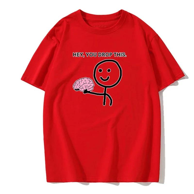 Funny Please Use This Your Brain Sarcasm T Shirts Graphic Cotton Streetwear Short Sleeve Harajuku Humor Joke T-shirt Men