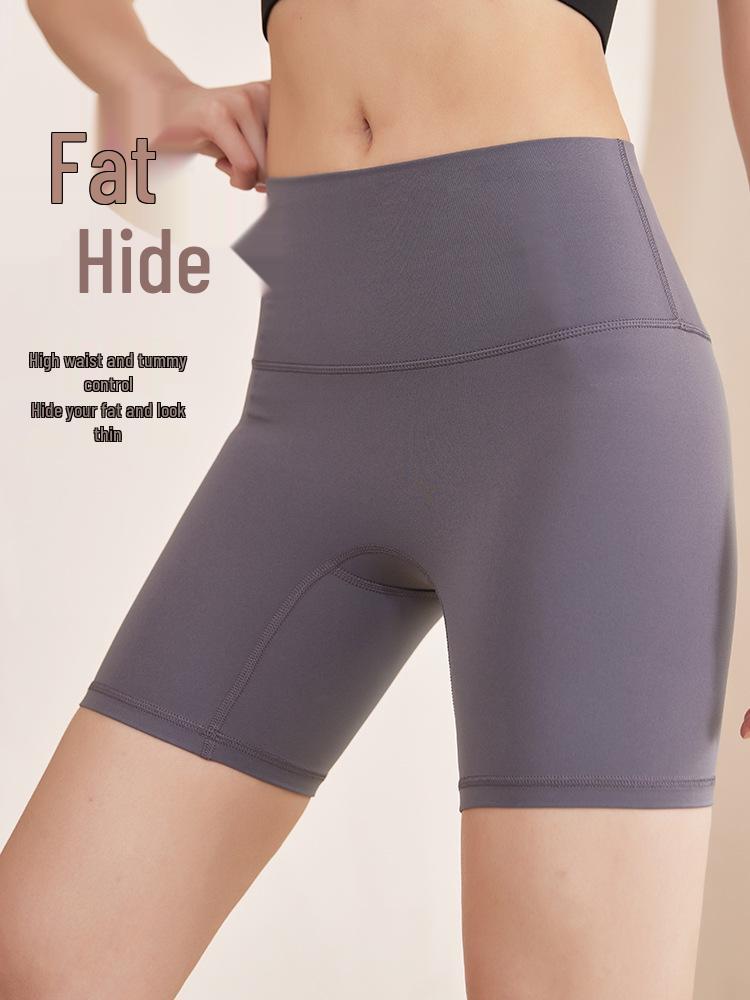 Plus Size Women's High-Waisted Butt-Lifting Stretch Yoga Shorts Fitness Summer