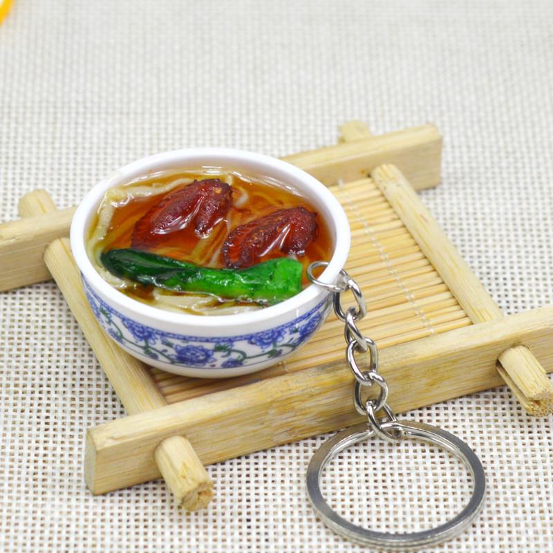 Douyin Live DIY Food Model Keychain: Children's Chinese Style Role-Play Toy Gift