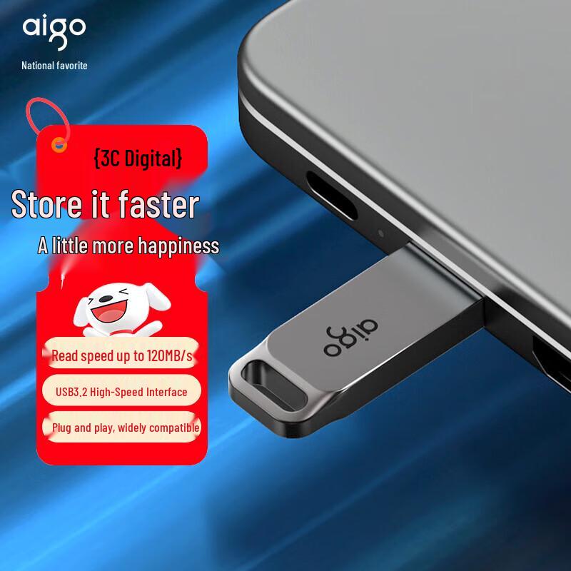 

aigo G30 32GB USB3.2 High-Speed Metal Flash Drive