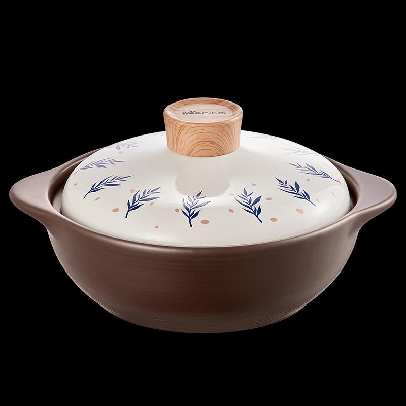 Bear 3.2L Ceramic Multi-Cooker Claypot