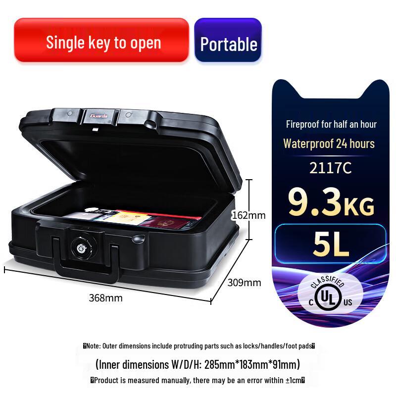 GUARDA 2117C Portable Top-Opening Fireproof Safe
