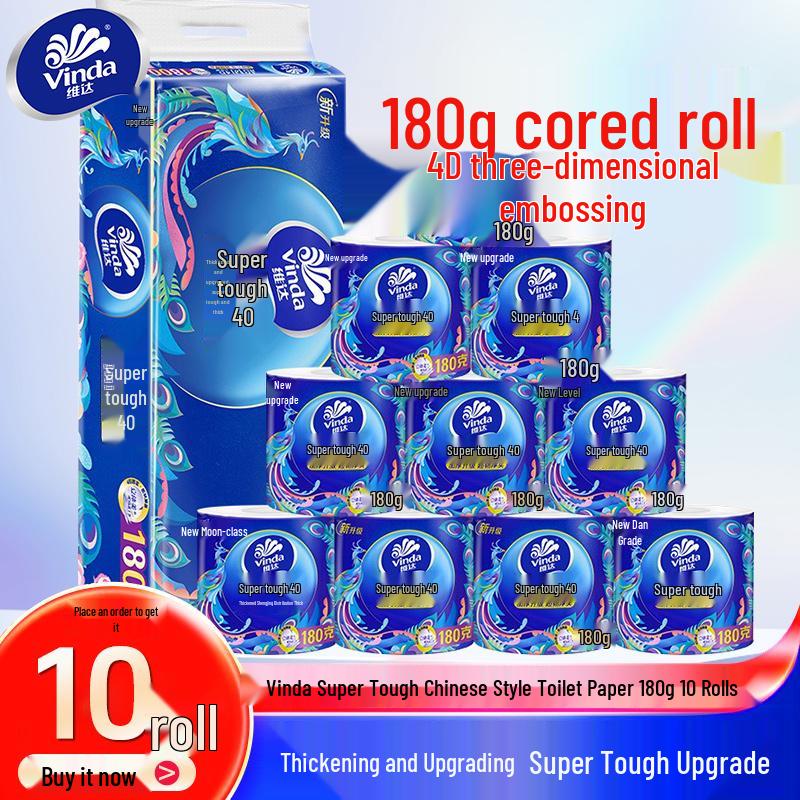 Vinda Guochao 4-Ply Ultra-Tough 1800g Toilet Paper Towels
