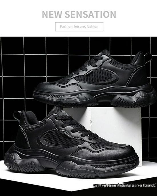 Herren 2025 Echte Leder Freizeitsportschuhe: Höhenerhöhend, Rutschfest, Atmungsaktives Mesh