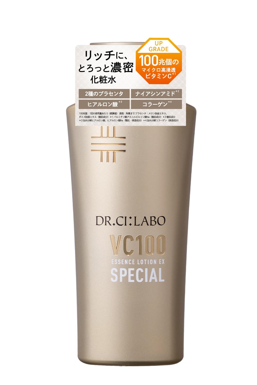 

Dr. Ci:Labo New VC100 Essence Lotion EX Special (150mL / 1 bottle / Approx. 1-1.5 months supply) Vitamin C Lotion (Firmness/Pore/Texture) Cap Type