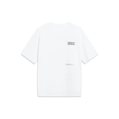 Li Ning CF Su Zi Buchstaben Rundhals Locker Kurzarm Überschnittene Schultern T-Shirt Unisex T-Shirt Standard-Weiß AHSUB19-1