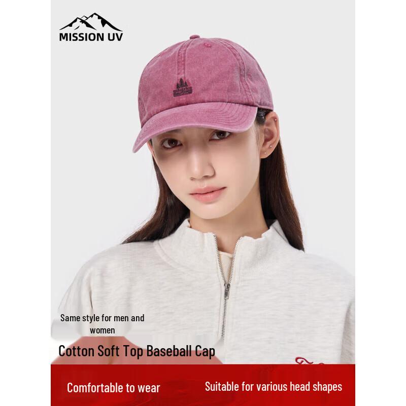 MISSION MU224 Women s UV Protection Baseball Cap