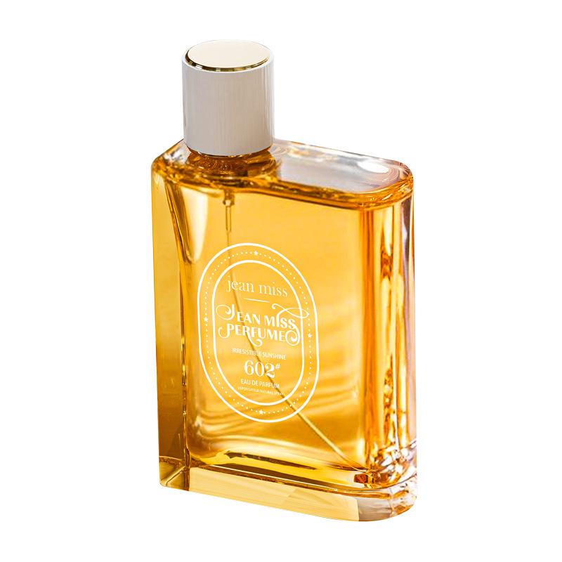 Little City Yika Caramel Vanilla Scented Long-lasting Women’s Perfume - Exclusive Niche Fragrance