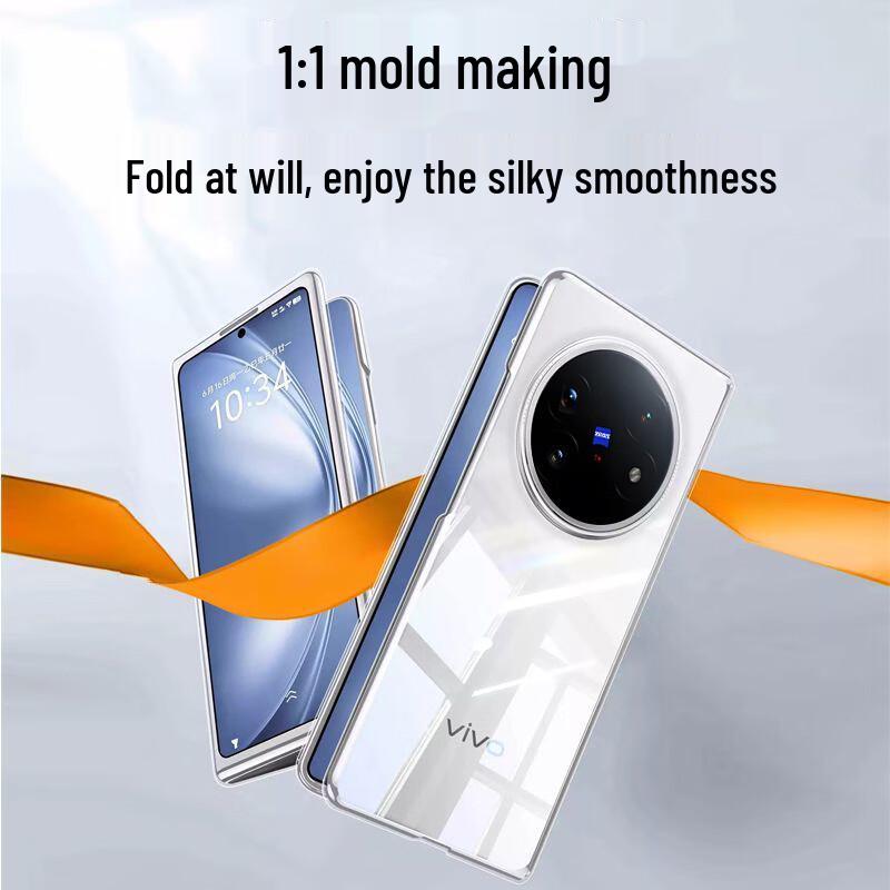 Smorss Vivo X Fold 5 Transparent Full-Coverage Phone Case