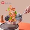 KOBACH 26cm 304 Stainless Steel Frying Pan