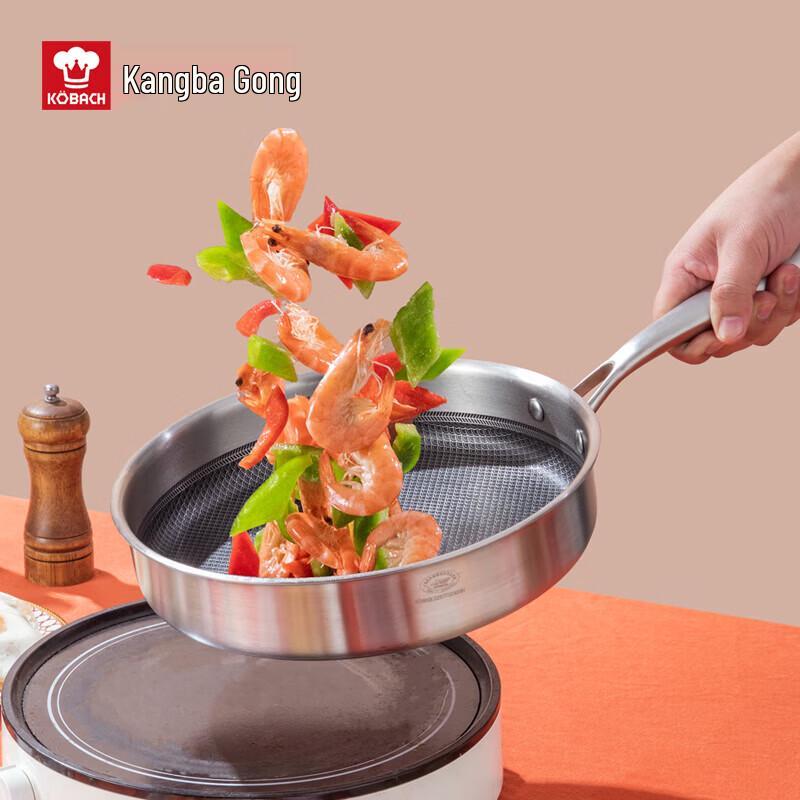 KOBACH 26cm 304 Stainless Steel Frying Pan