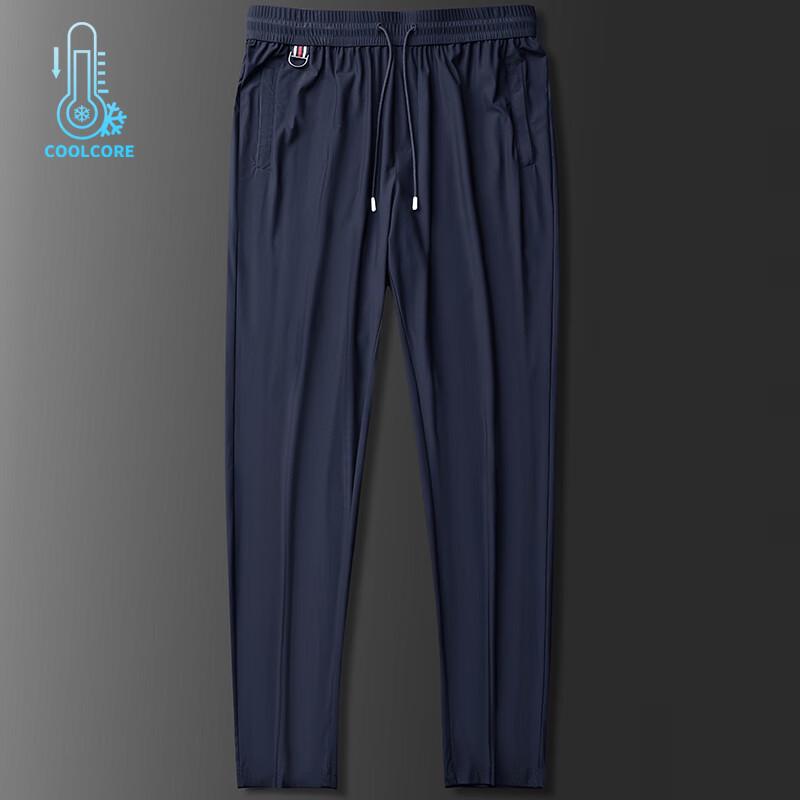 

Dibinzhe Men s Ice Silk Plus Size Straight Leg Casual Pants 7XL