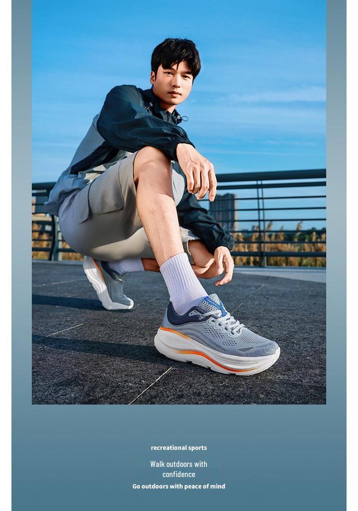 HK Breathable Mesh Trail Running Shoes - Comfortable, Thick Sole, Shock-Absorbing, Wear-Resistant for Long-Distance Training and Physical Tests.