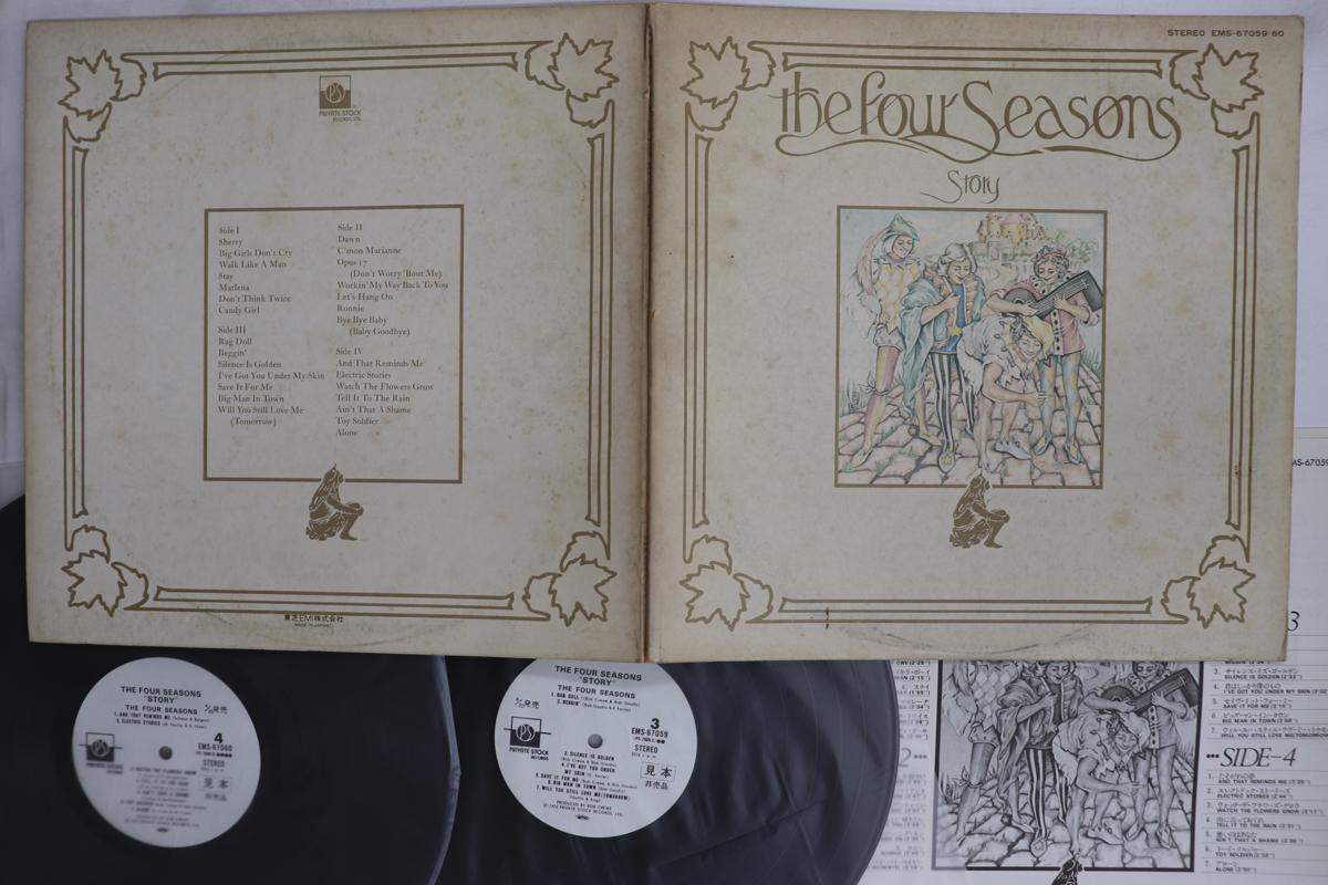 LP Record FOUR SEASONS STORY  Four Seasons Story EMS6705960PROMO PRIVATE STOCK Japan Rock Used