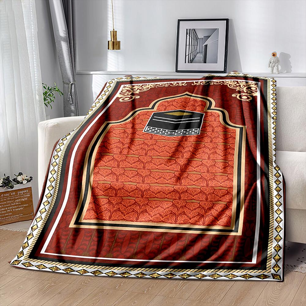 Islam Muslim Theme Print Blanket Warm Soft and Comfortable Home Blanket Islam Four Seasons Shawl Blanket Great Gift for Friends