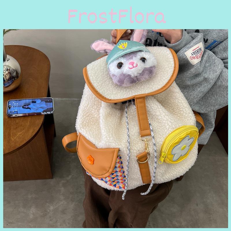 Plush Duffy Stellalou Schoolbag Backpack Kids Gift Cartoon Casual Bag