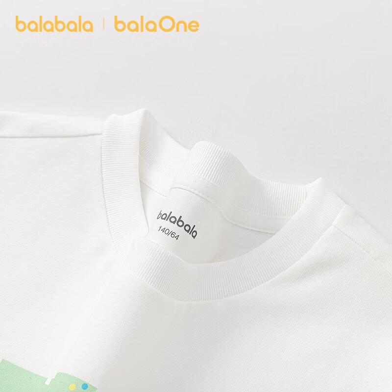 Balabala Girls Quick-Dry Cooling Short-Sleeve T-Shirt