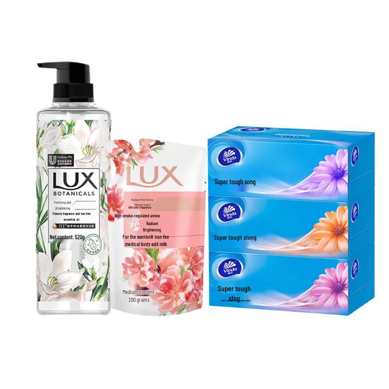

LUX Freesia & Tea Tree Shower Gel Bundle