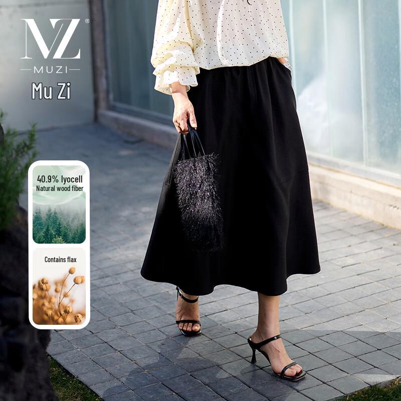 

Женская повседневная черная юбка миди Mu Zi XL