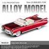 1/24 Cadillac Eldorado 1959 Alloy Sports Car Model Metal Die Cast Sound and Light Pull Back Boy Gift Ornament Halloween Toys