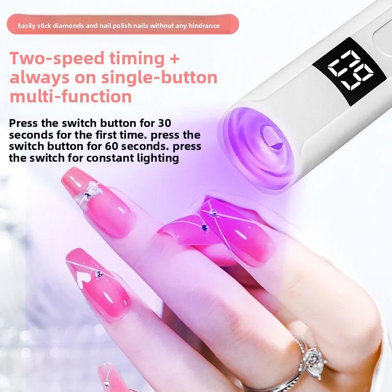 Portable UV Nail Dryer with Digital Power Indicator Timer Quick Drying USB Rechargeable Mini Nail Curing Lamp
