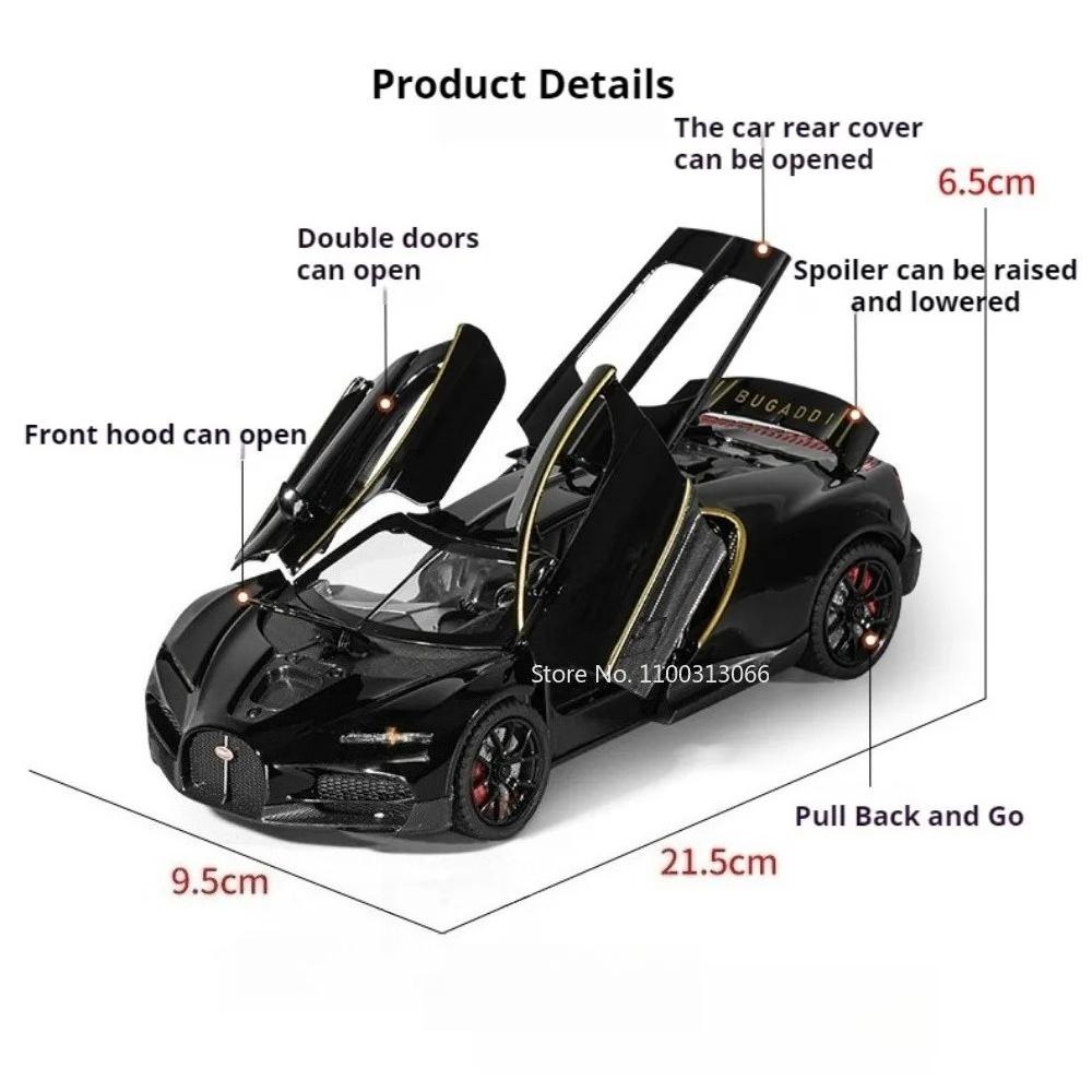 1:24 Tourbillon Revuelto Models Sports Cars Toys Alloy Diecast Doors Opened Pull Back Exquisite Interior Collection Supercars