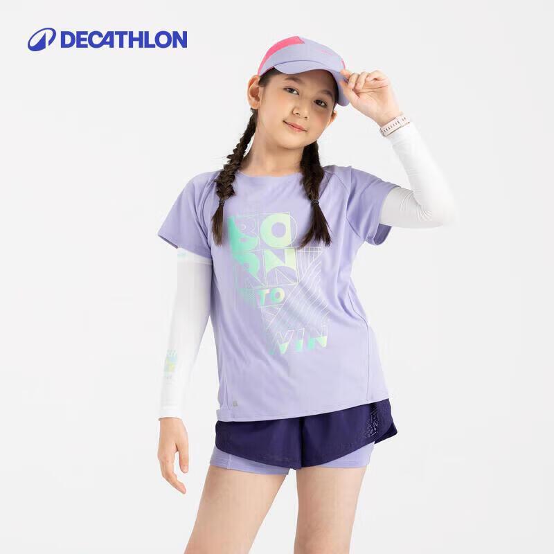 Decathlon Kids' 2-in-1 Quick-Dry Anti-Chafe Sports Shorts