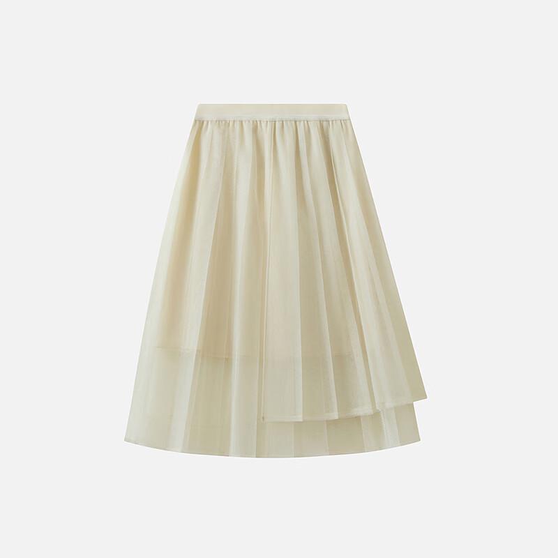 Broadcast Stylish Mesh Midi Skirt