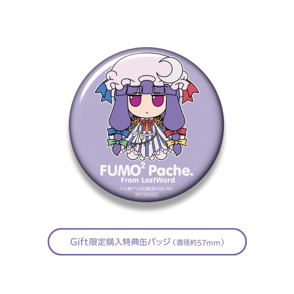 Patchouli Knowledge Plush Toy Touhou Plush Toy Series 95 LostWord Elemental Wizard with Lady Fumofumo Patche Lostword Version Bonus Can Badge Included