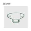 For Jetour Traveler T2 2023 2024 2025 Italian Suede Overlay On Steering Wheel Trim Panel Frame Interior Car Accessories