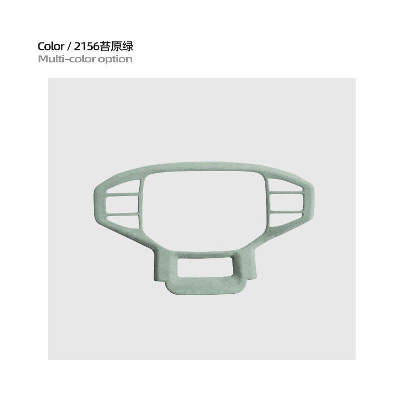 For Jetour Traveler T2 2023 2024 2025 Italian Suede Overlay On Steering Wheel Trim Panel Frame Interior Car Accessories