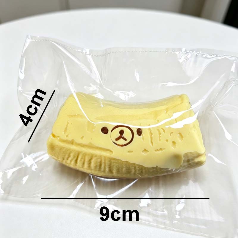 Banana Bear Squishy Slow Rising Super Soft Stress Toys Cute Squishy Office Decompression Toys Silicone Squishy For Adults