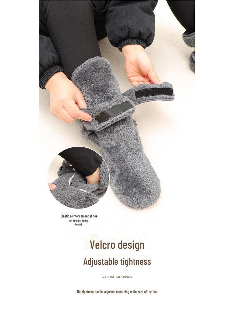 Thickened Ankle Protection Socks - Warm Indoor Floor Socks for Fracture Plasters