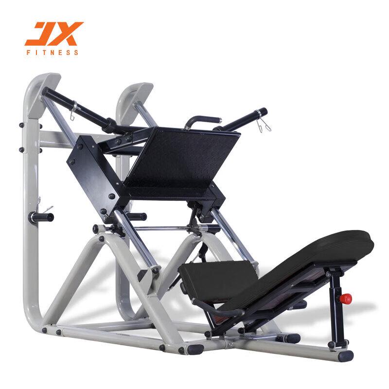 JUNXIA JX-833 Leg Press Machine