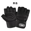 Gym Workout Gloves Half-Finger With Wrist Support Anti-Slip Durable Men Women Fitness Training