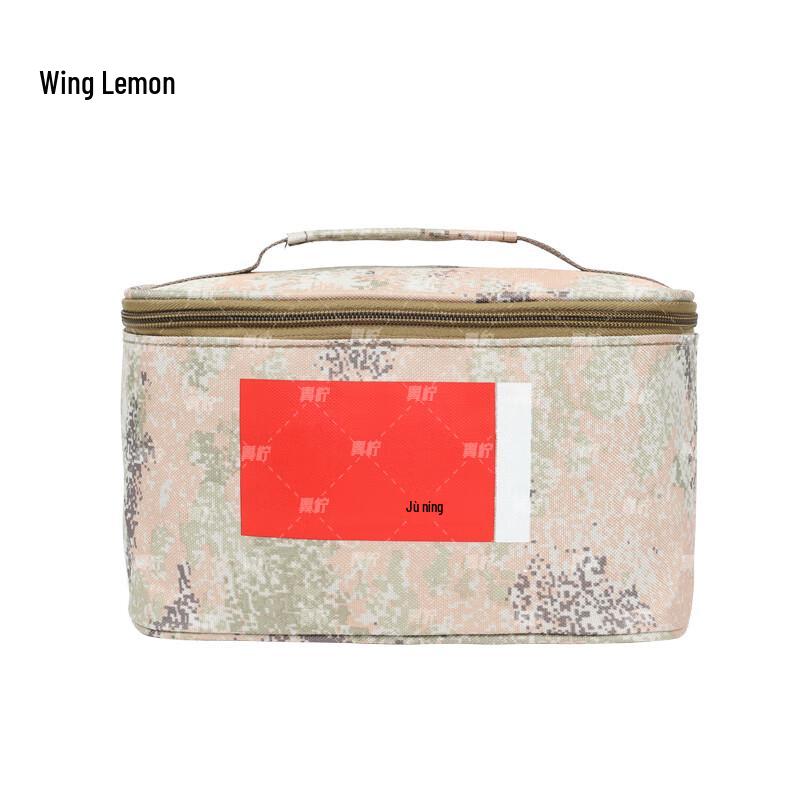 

Yi Ning Outdoor Travel Toiletry Bag