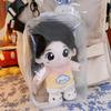 PVC Dustproof Bag Clear Transparent Doll Storage Box Portable Plush Dolls Bag  Outdoor