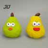 Safe Dog Toy for Chewing Squeaky Pear Toy, Latex Chew Small Medium Toys Interactive Fetch Teeth Cleaning Aggressive Chewers Soft Rubber Puppy