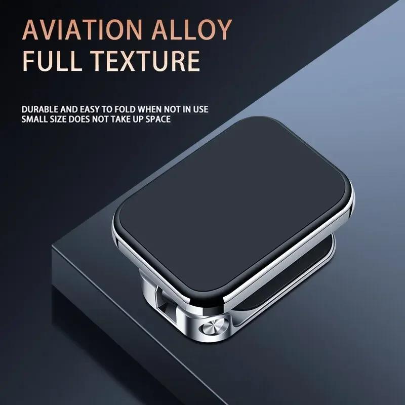 Magnetic Attraction Universal Instrument Panel Mobile Phone Holder Universal Magnetic Attachment Mobile Phone Holder